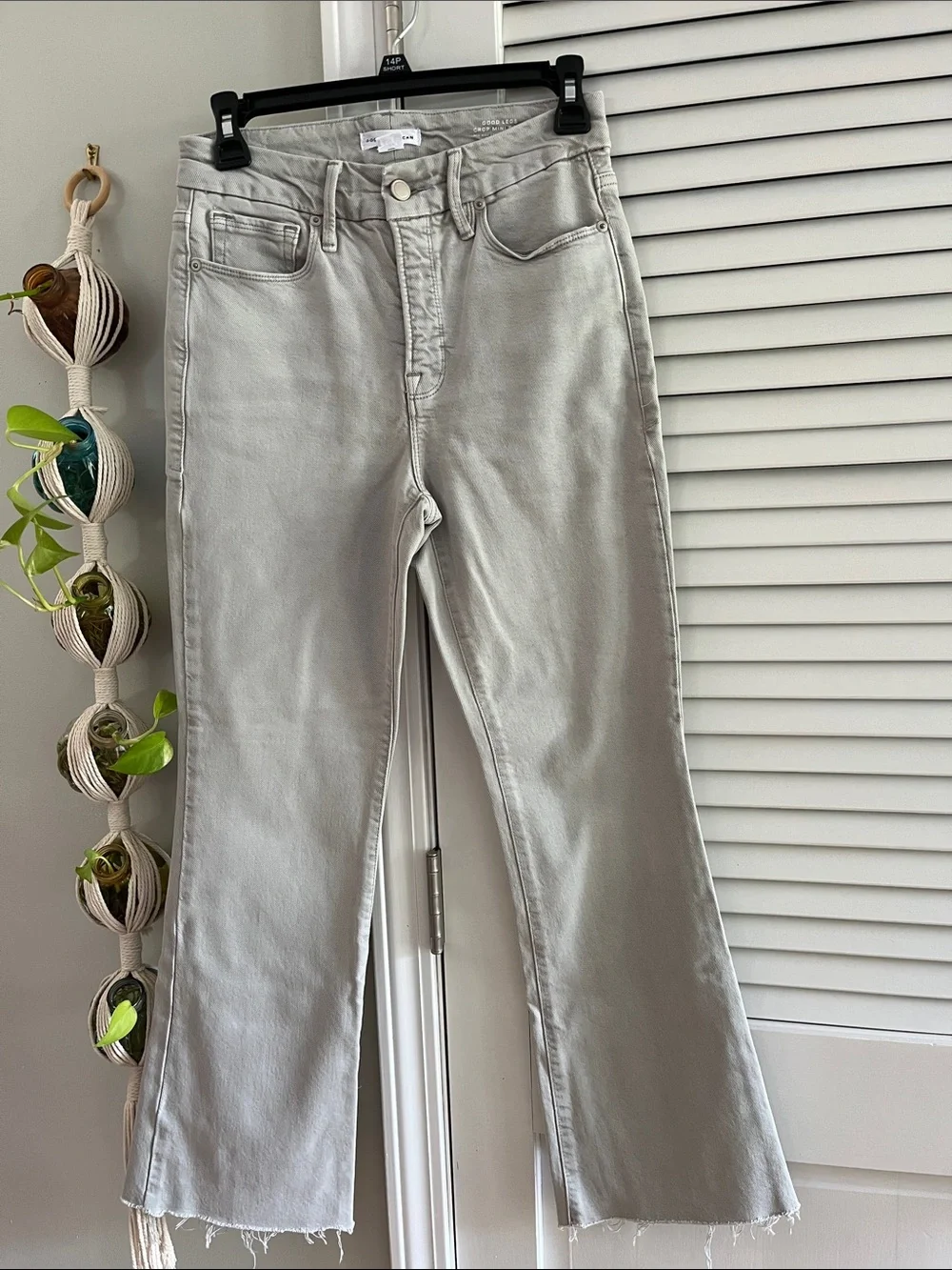 Good American Light Grey Wide Leg Jeans